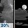 Tonight: A 30 percent chance of showers and thunderstorms before 10pm.  Partly cloudy, with a low around 72. Southeast wind around 5 mph becoming calm  in the evening. 