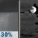 Tonight: A 30 percent chance of showers before 10pm.  Cloudy during the early evening, then gradual clearing, with a low around 49. East northeast wind 5 to 10 mph becoming west northwest in the evening. 