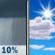 Monday: A 10 percent chance of showers before 7am.  Mostly cloudy, then gradually becoming sunny, with a high near 77. North wind around 10 mph. 